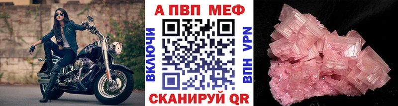 Где продают наркотики Бикин МАРИХУАНА  Меф 