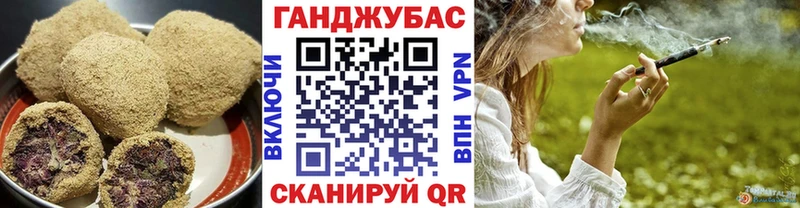 Еда ТГК марихуана  MEGA онион  площадка состав  Бикин 