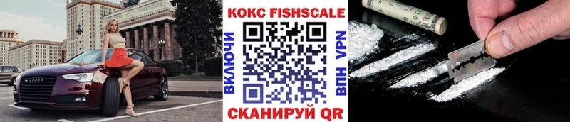 где купить   Бикин  Кокаин 98% 