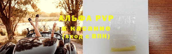 марихуана Алзамай