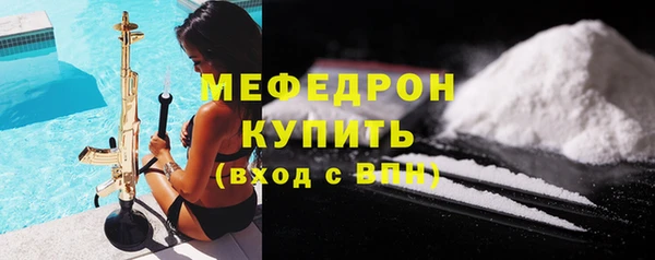 кокаин VHQ Алексеевка