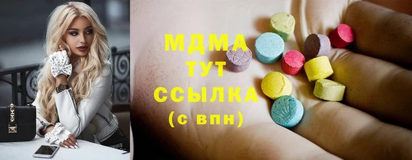 дмт Алексин