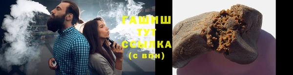 mdma Семикаракорск