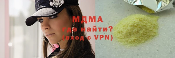 дурь Семёнов