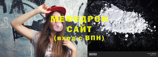 mdma Семикаракорск