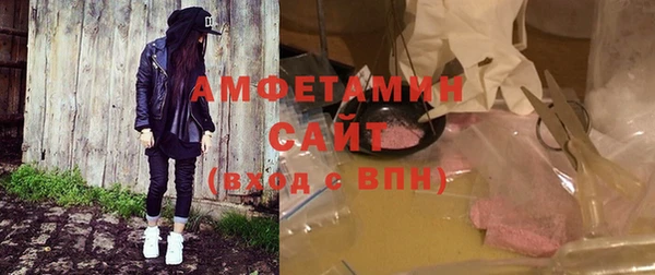 марихуана Алзамай