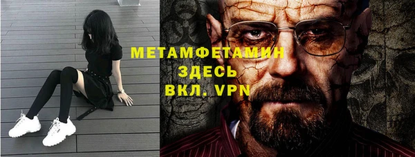 mdma Семикаракорск