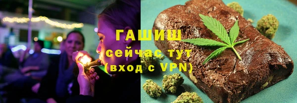марихуана Алзамай