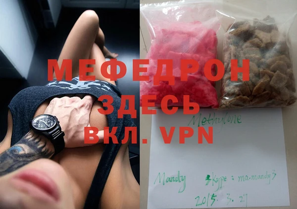 дурь Семёнов