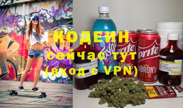 mdma Семикаракорск