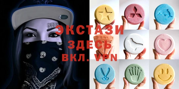 марихуана Алзамай