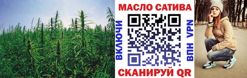 где можно купить наркотик  Бикин  ТГК жижа 